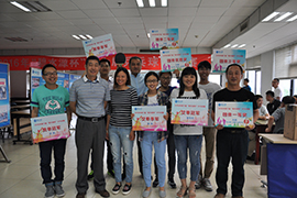 第六届“乐鱼杯”乒乓球赛