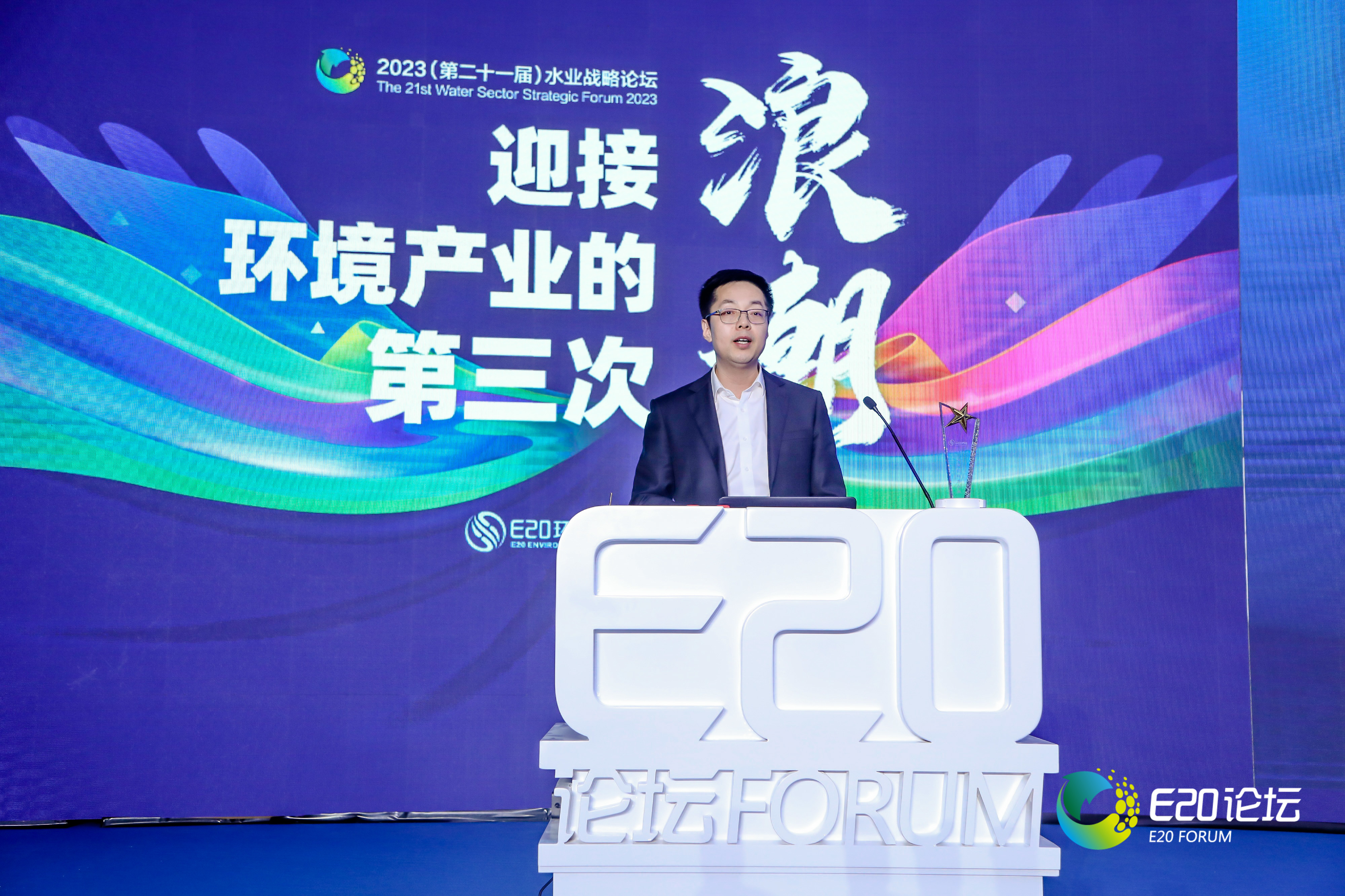 既要“顶天”又要“立地”混改后乐鱼如何发挥国家队技术企业优势？